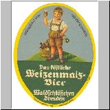 d041 (3).JPG